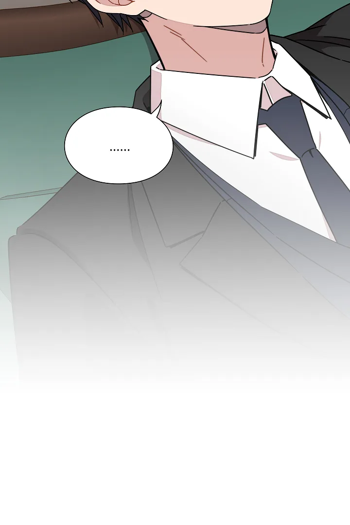 Gyeongseong Detective Agency Chapter 21 page 79