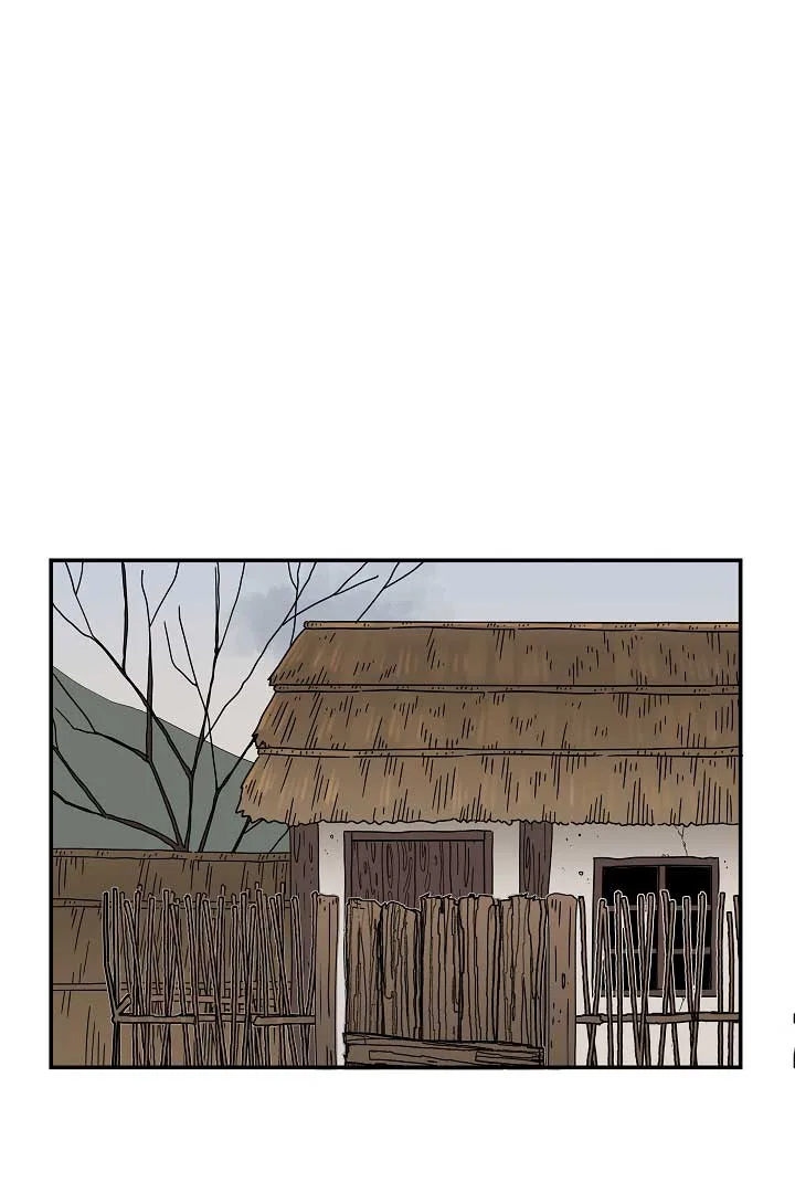 Gyeongseong Detective Agency Chapter 22 page 73