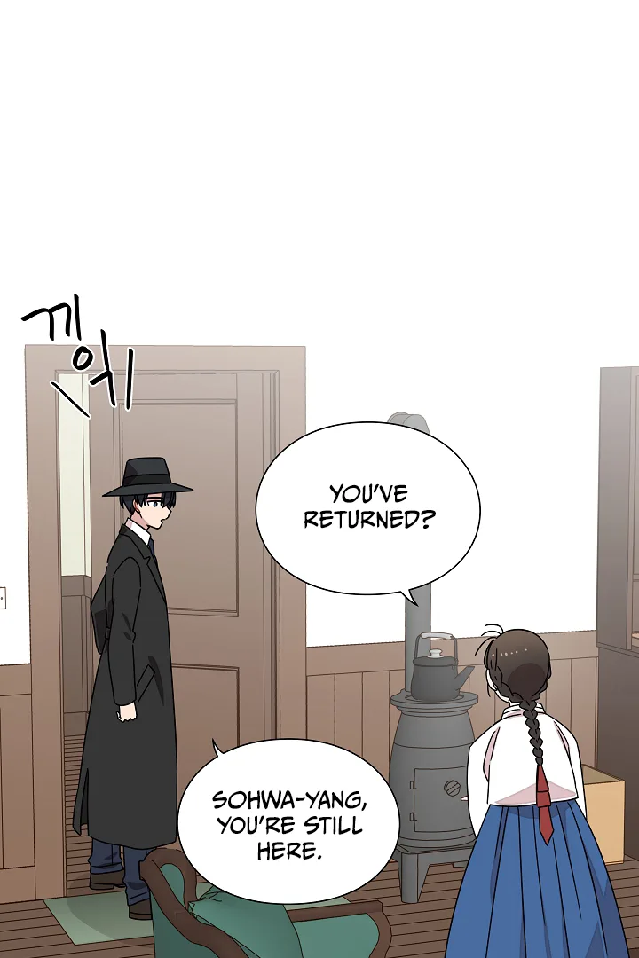 Gyeongseong Detective Agency Chapter 21 page 34