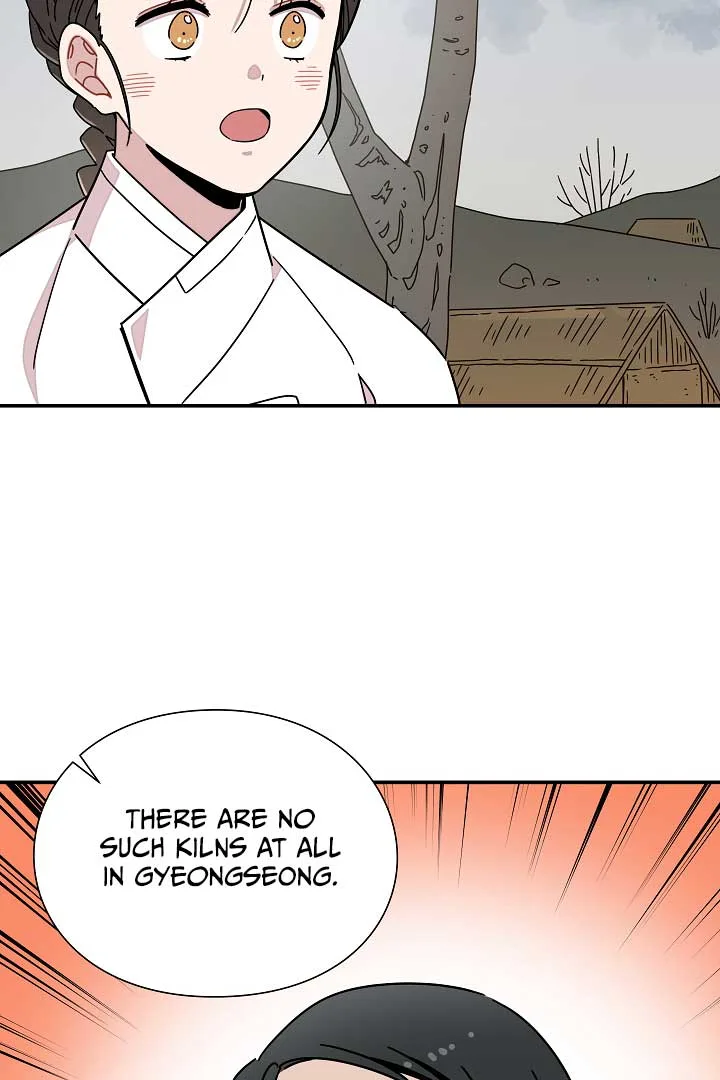 Gyeongseong Detective Agency Chapter 22 page 63