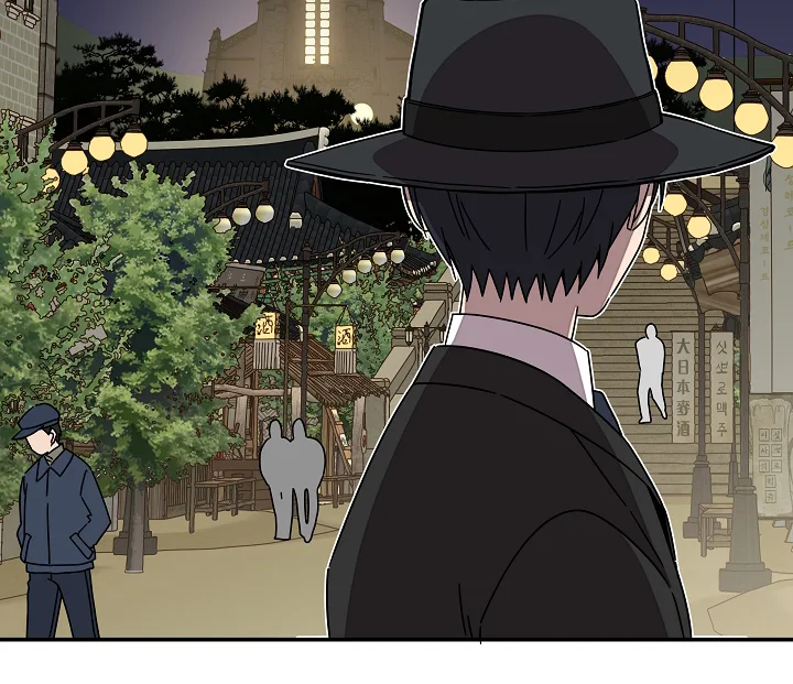 Gyeongseong Detective Agency Chapter 21 page 31
