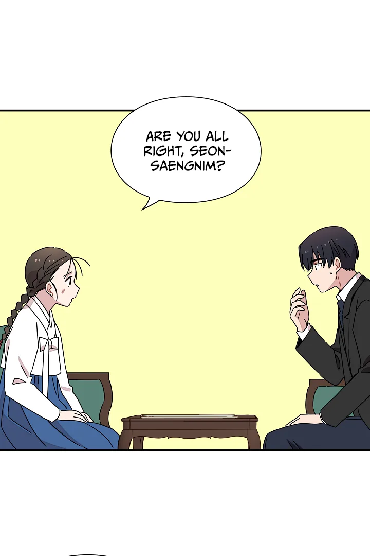 Gyeongseong Detective Agency Chapter 21 page 49