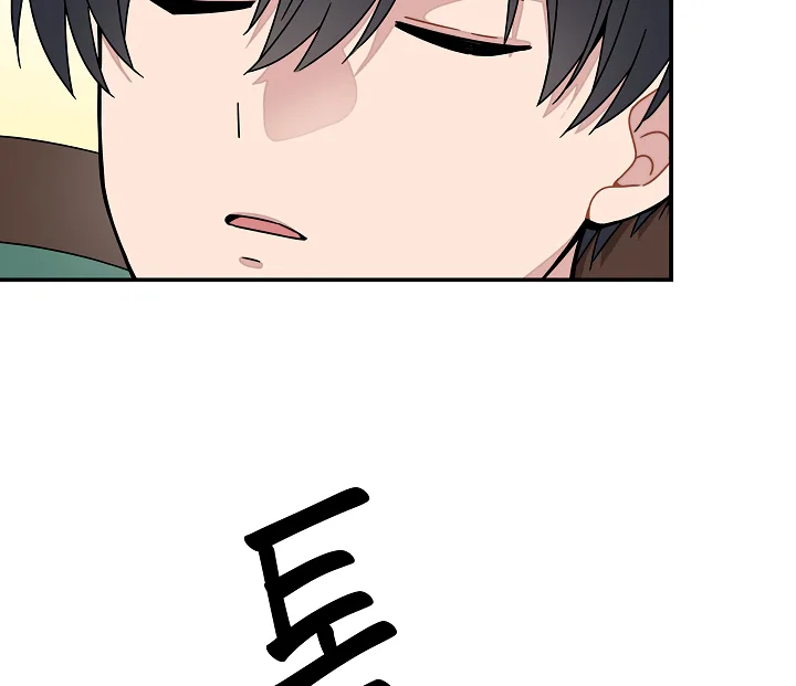Gyeongseong Detective Agency Chapter 21 page 60