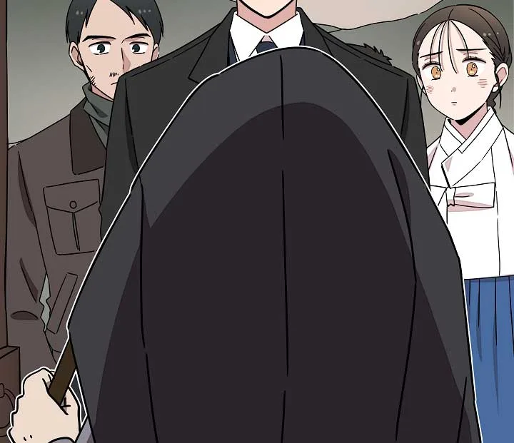 Gyeongseong Detective Agency Chapter 22 page 81