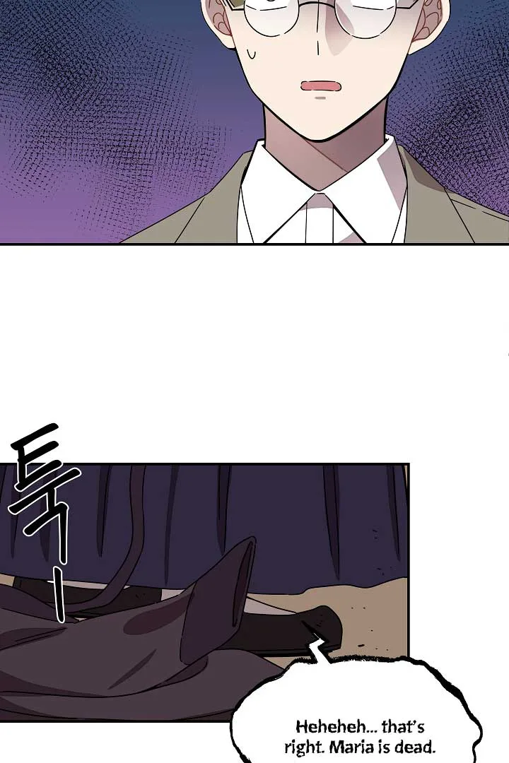 Gyeongseong Detective Agency Chapter 23 page 27