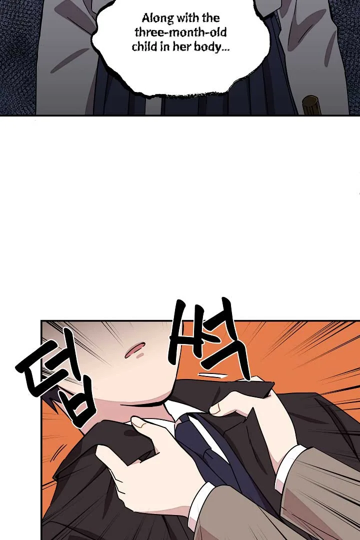 Gyeongseong Detective Agency Chapter 23 page 29
