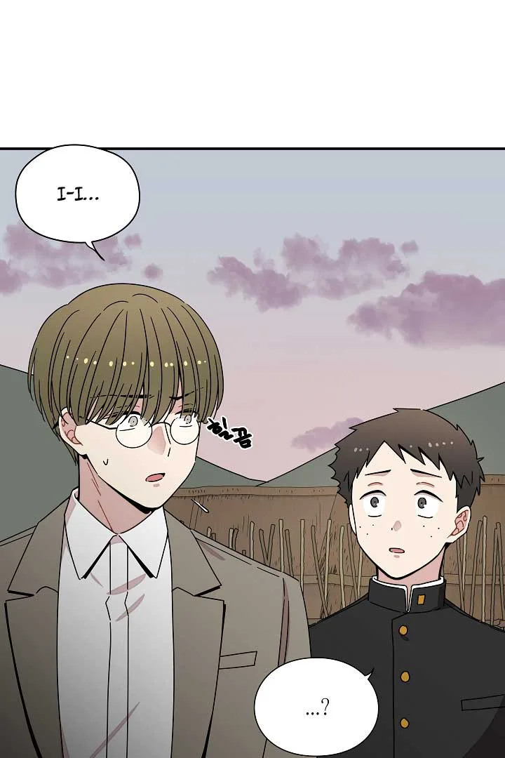 Gyeongseong Detective Agency Chapter 23 page 15