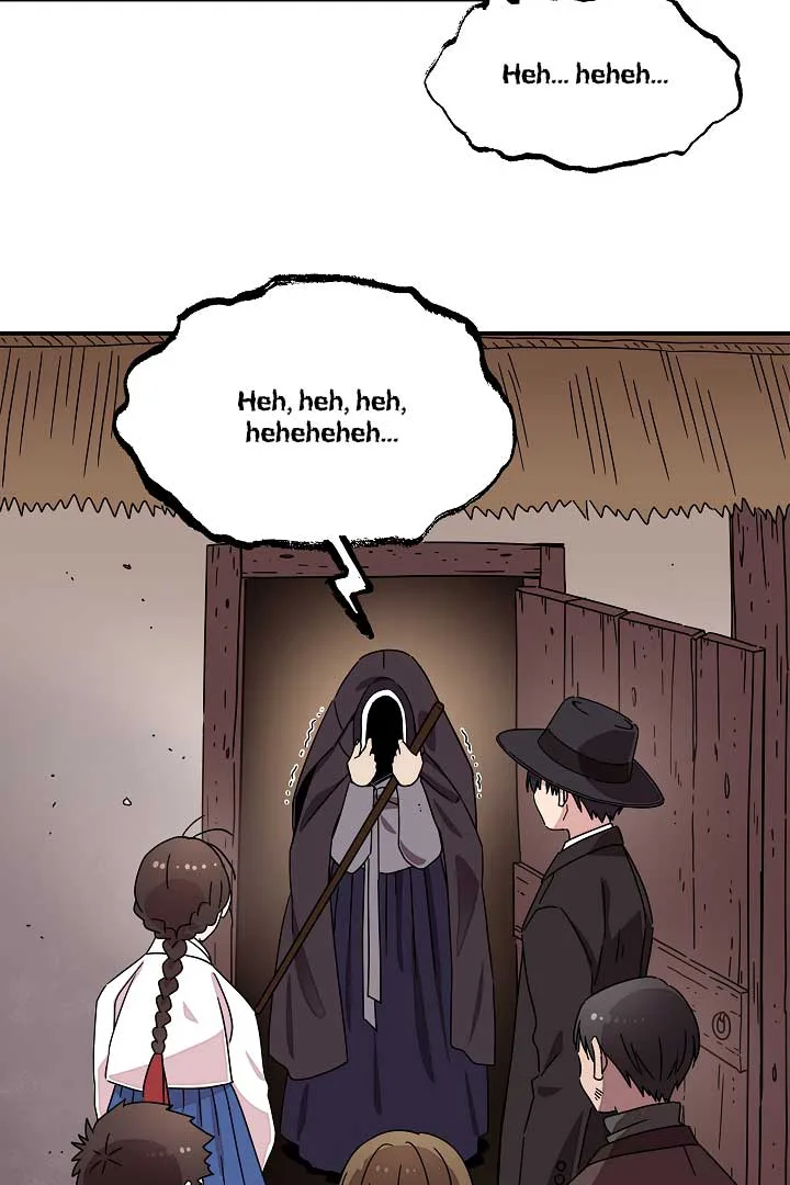 Gyeongseong Detective Agency Chapter 23 page 23
