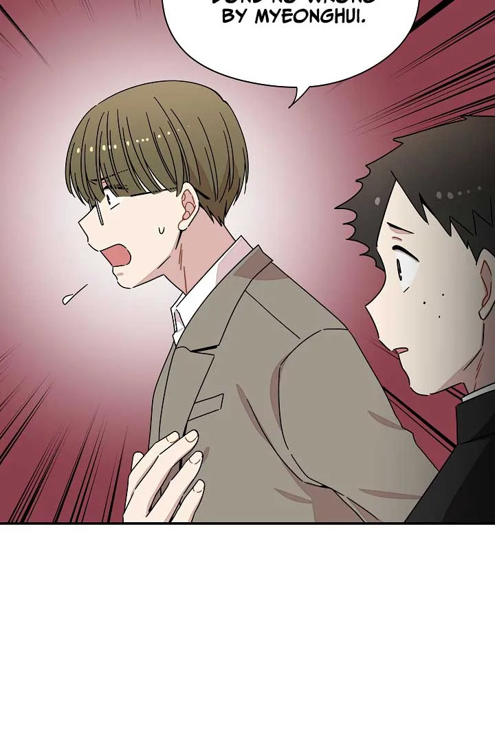 Gyeongseong Detective Agency Chapter 23 page 13