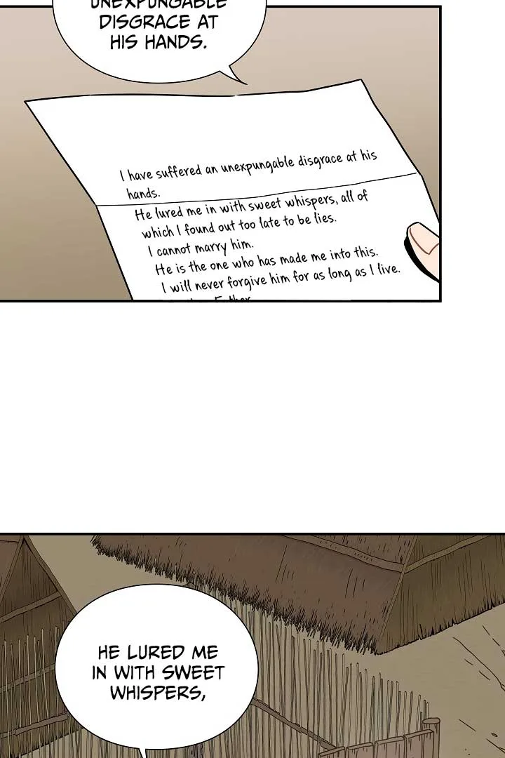 Gyeongseong Detective Agency Chapter 23 page 7