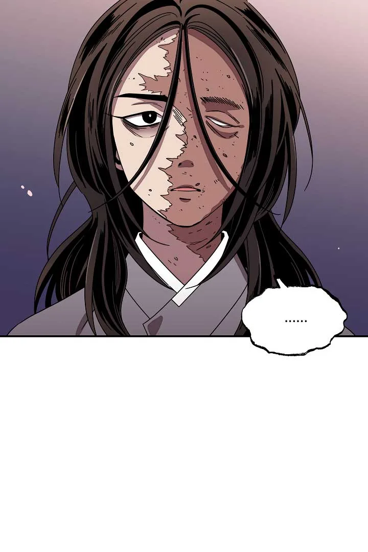 Gyeongseong Detective Agency Chapter 23 page 77
