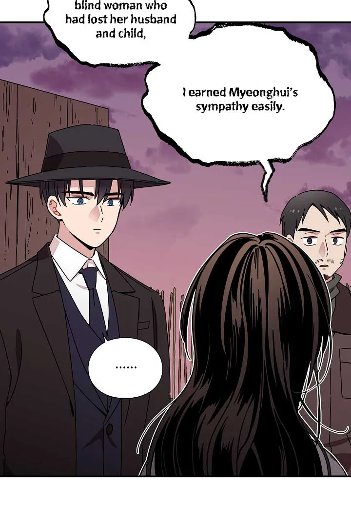 Gyeongseong Detective Agency Chapter 23 page 69