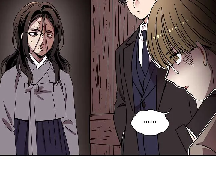 Gyeongseong Detective Agency Chapter 23 page 71