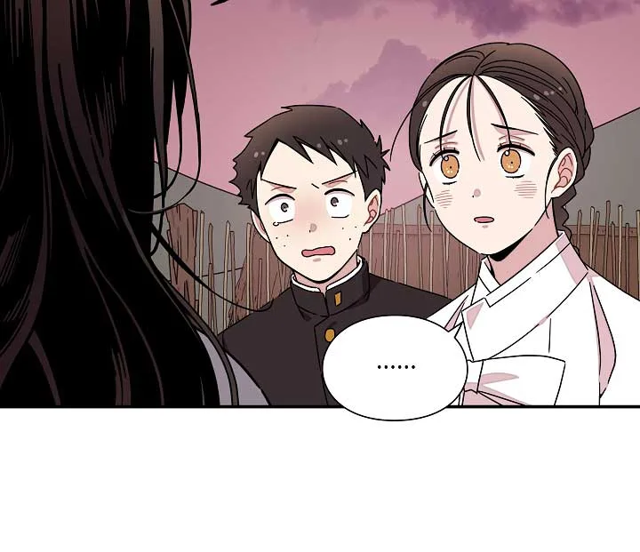 Gyeongseong Detective Agency Chapter 23 page 60