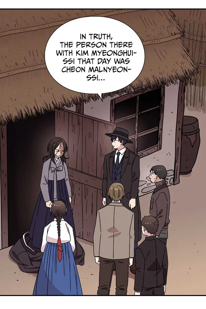Gyeongseong Detective Agency Chapter 23 page 38