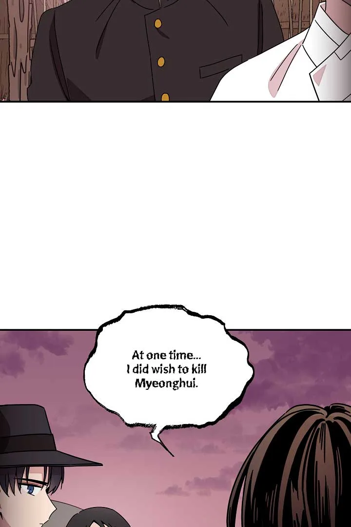 Gyeongseong Detective Agency Chapter 23 page 58