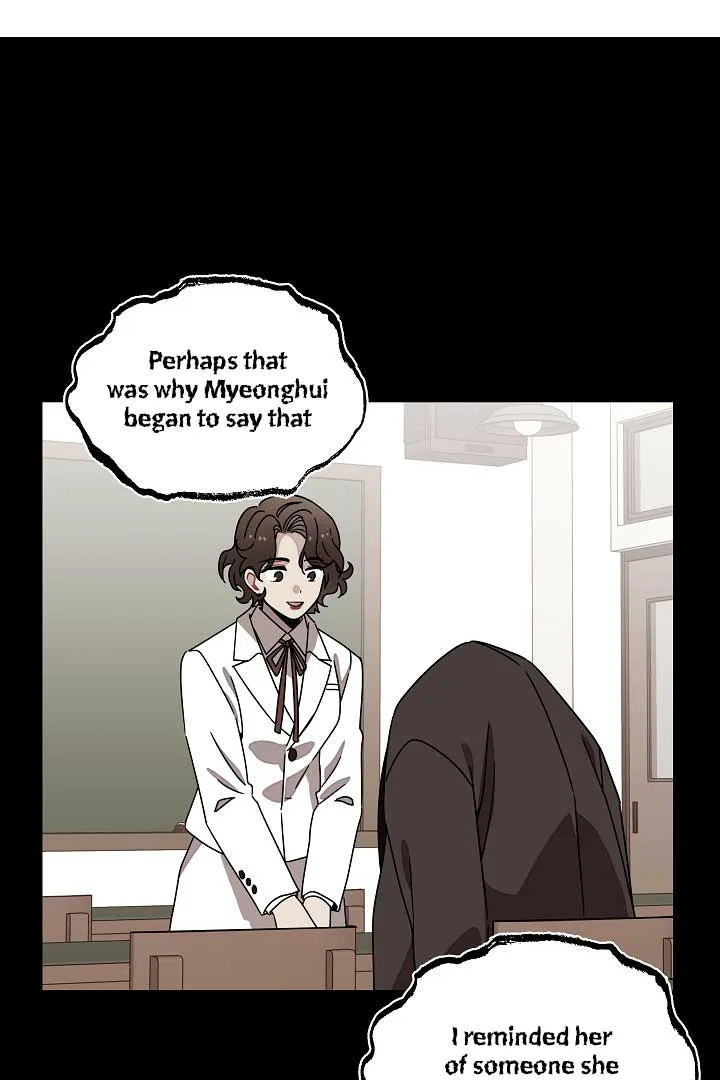 Gyeongseong Detective Agency Chapter 23 page 73