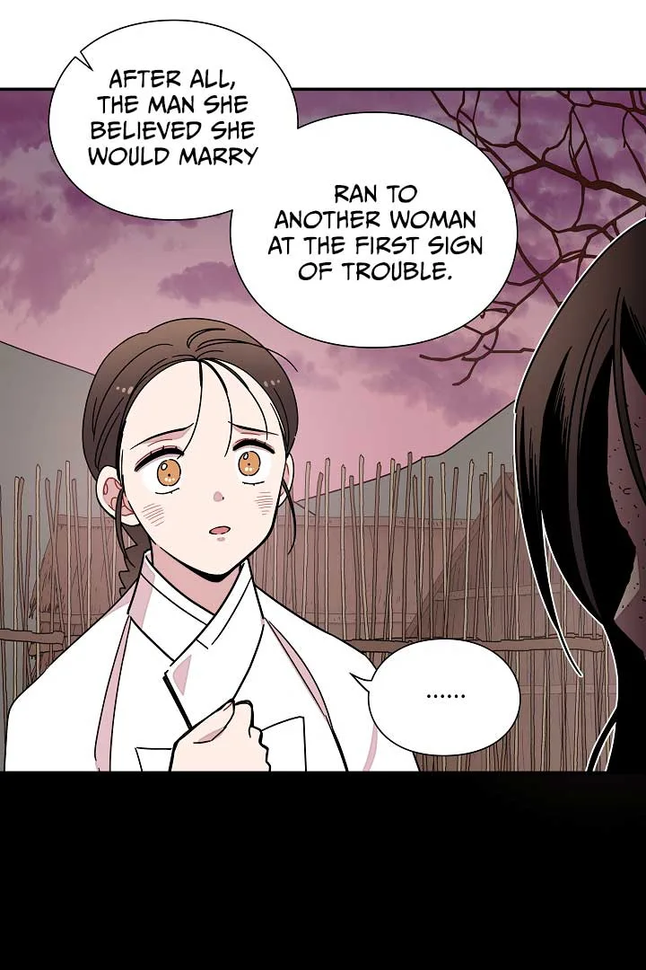 Gyeongseong Detective Agency Chapter 23 page 53