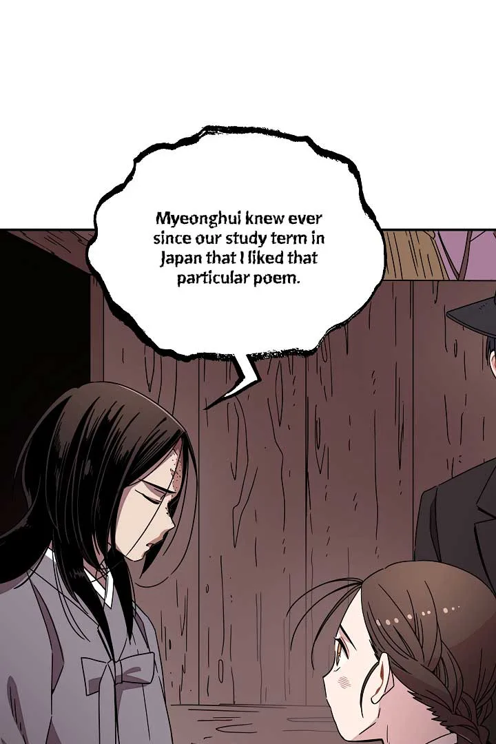 Gyeongseong Detective Agency Chapter 24 page 7
