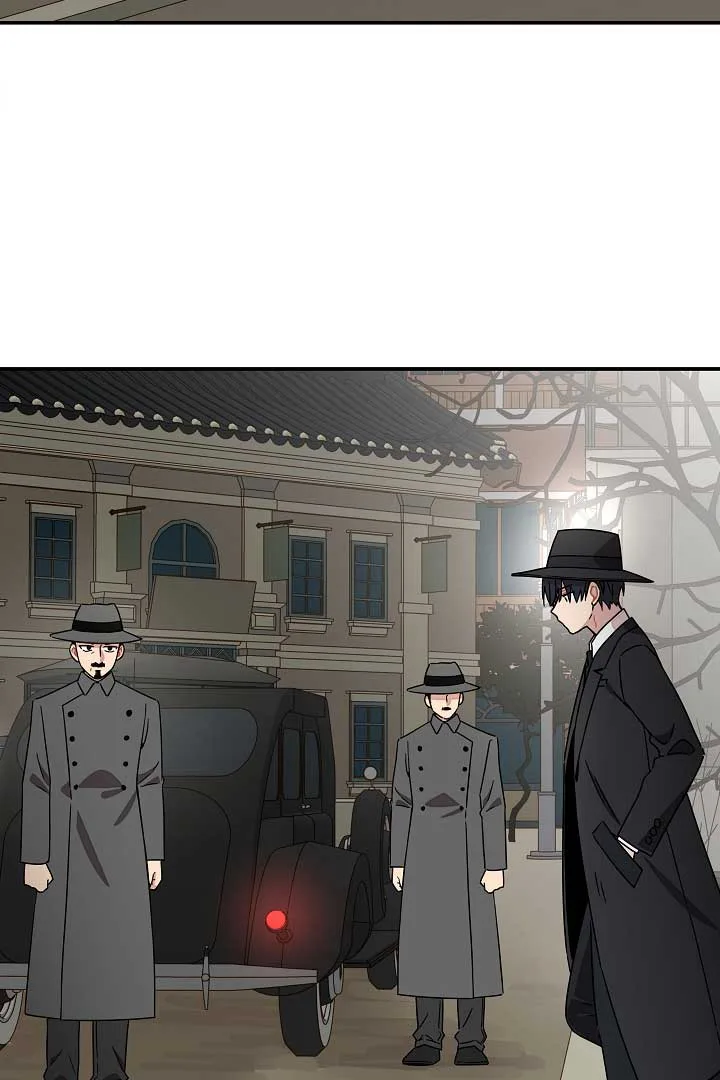 Gyeongseong Detective Agency Chapter 26 page 5