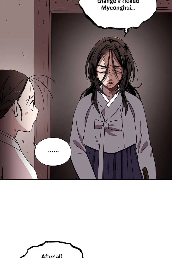 Gyeongseong Detective Agency Chapter 24 page 15