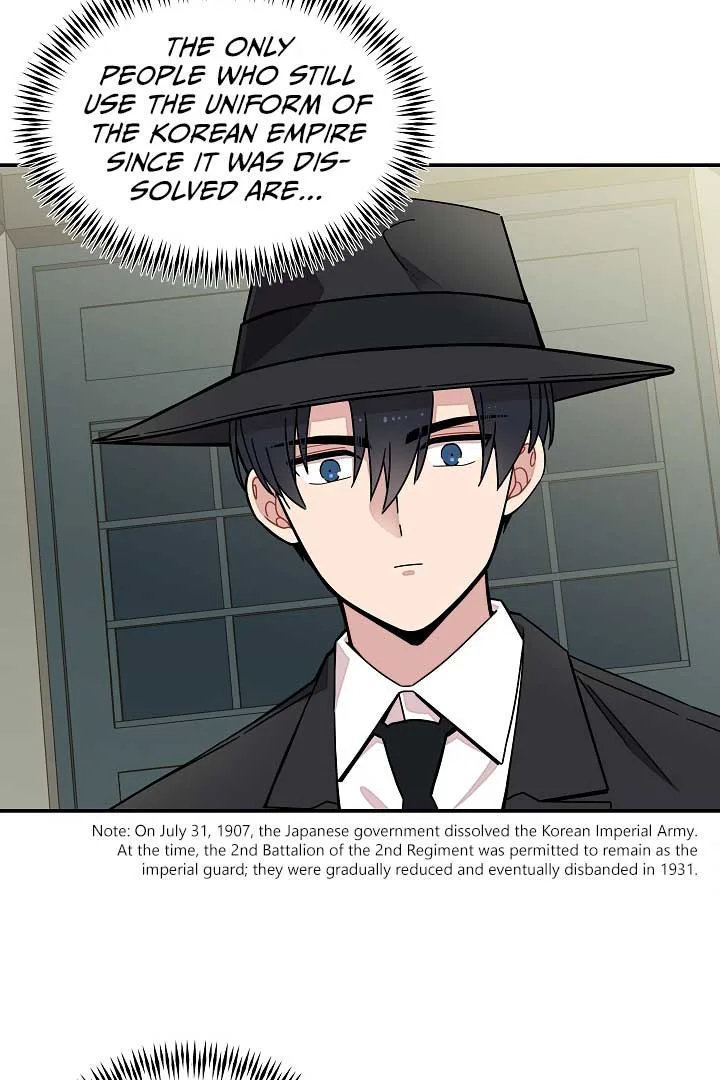 Gyeongseong Detective Agency Chapter 26 page 17