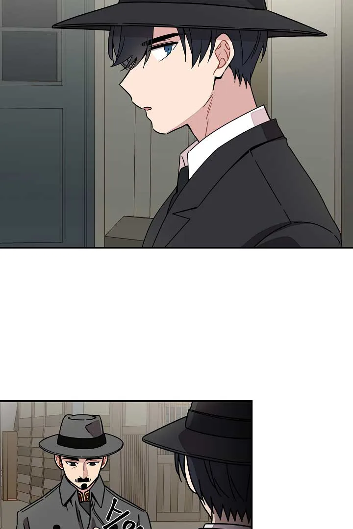 Gyeongseong Detective Agency Chapter 26 page 15
