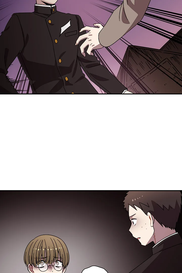 Gyeongseong Detective Agency Chapter 25 page 13