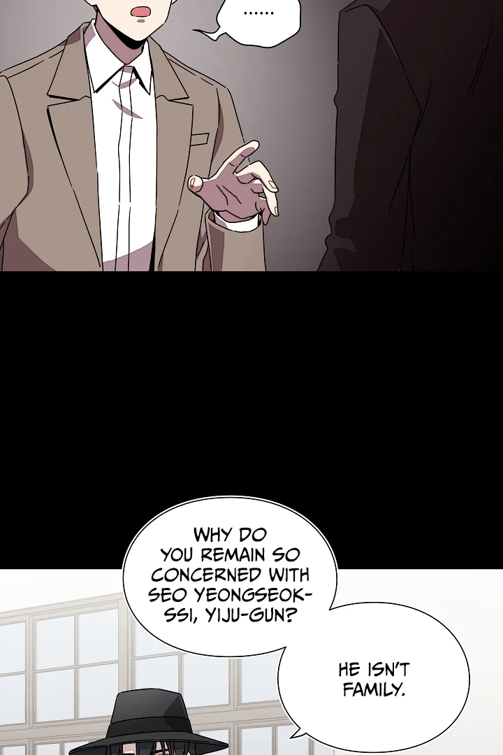 Gyeongseong Detective Agency Chapter 25 page 14