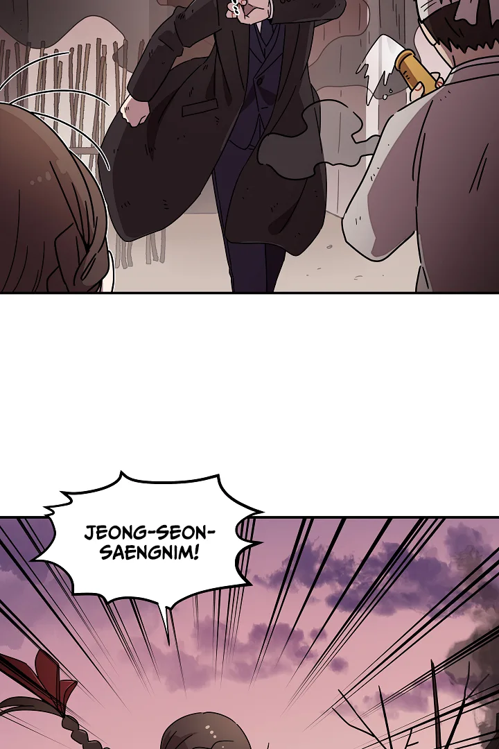 Gyeongseong Detective Agency Chapter 25 page 22