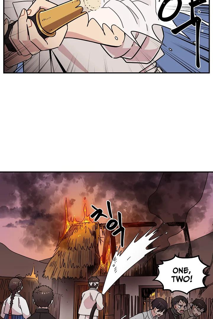 Gyeongseong Detective Agency Chapter 25 page 8