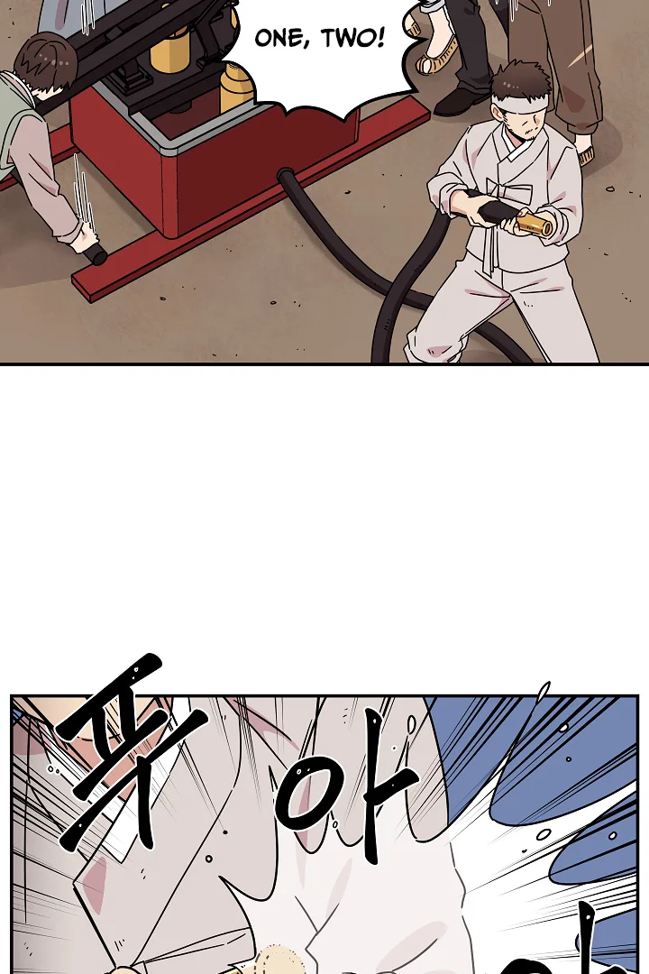 Gyeongseong Detective Agency Chapter 25 page 7
