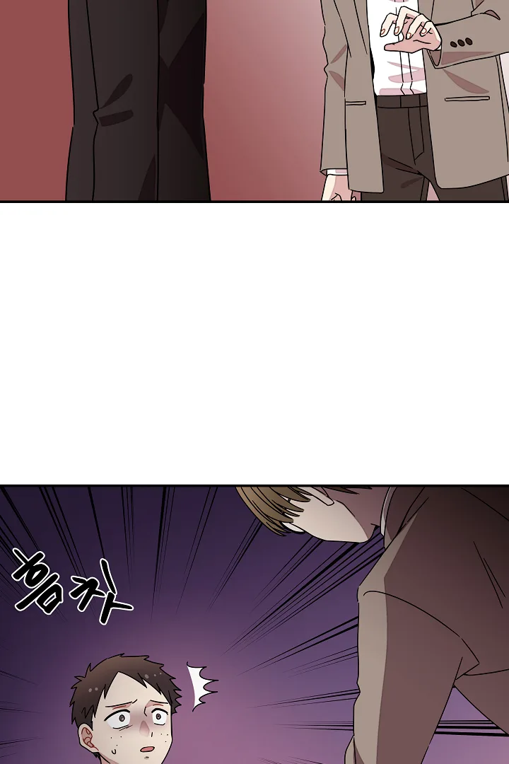 Gyeongseong Detective Agency Chapter 25 page 12