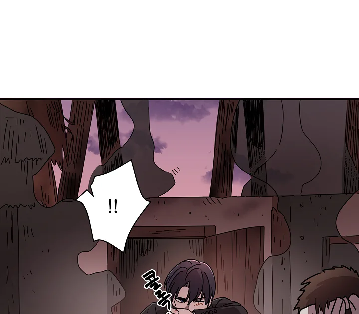 Gyeongseong Detective Agency Chapter 25 page 21