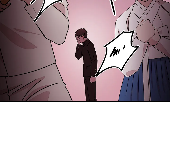 Gyeongseong Detective Agency Chapter 25 page 20
