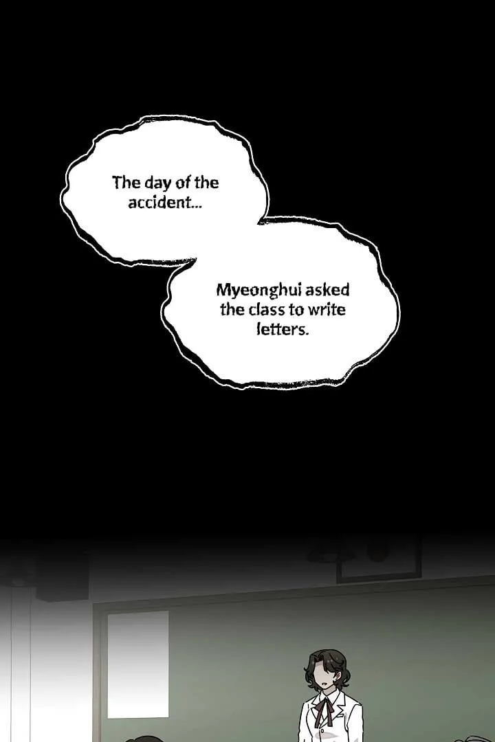Gyeongseong Detective Agency Chapter 24 page 17