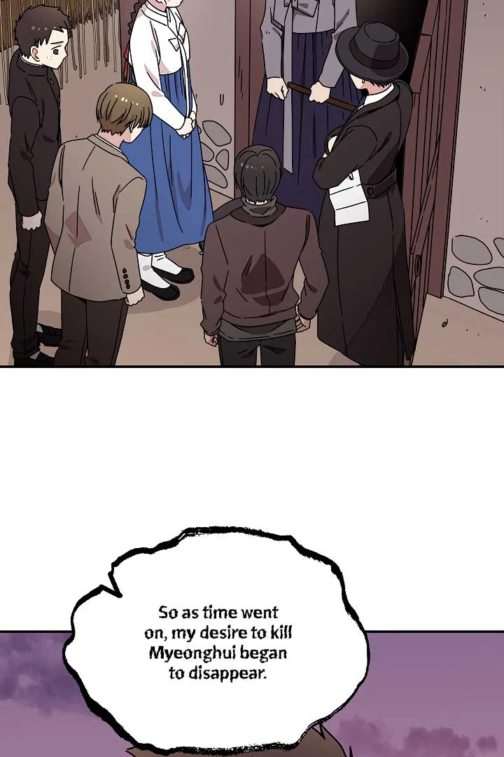 Gyeongseong Detective Agency Chapter 24 page 13