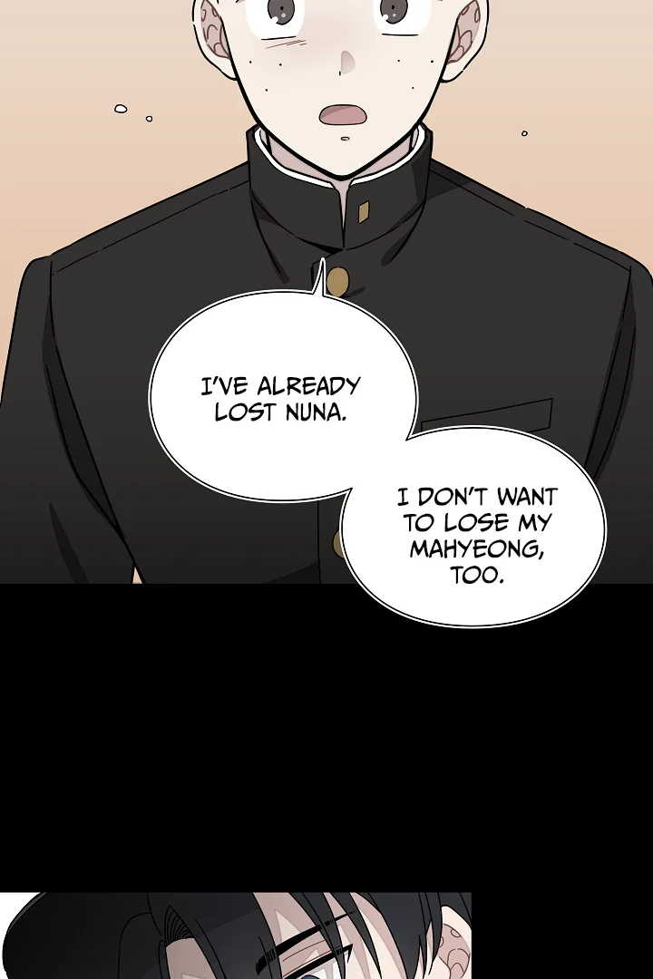 Gyeongseong Detective Agency Chapter 25 page 16