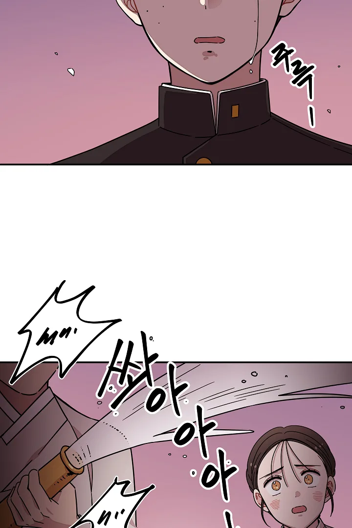Gyeongseong Detective Agency Chapter 25 page 19