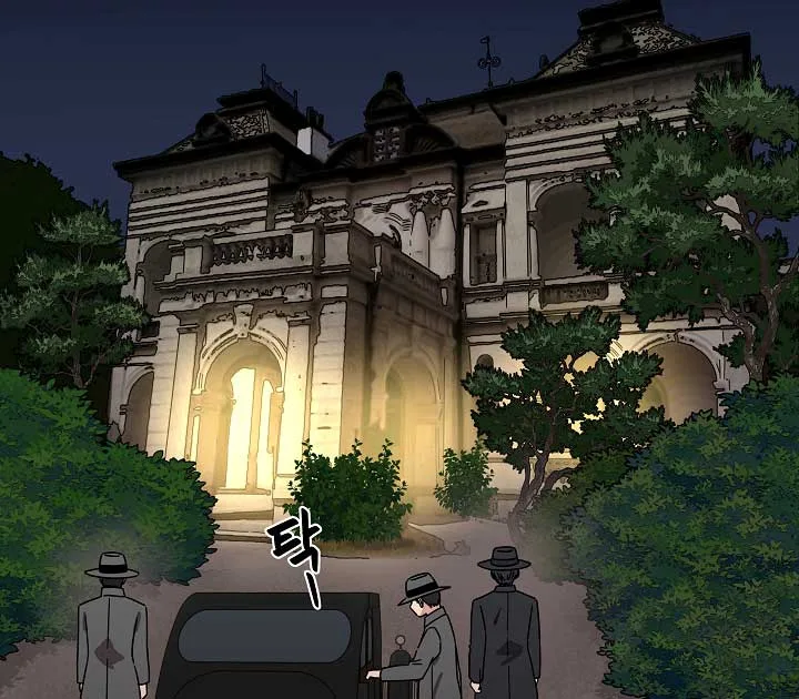 Gyeongseong Detective Agency Chapter 26 page 30