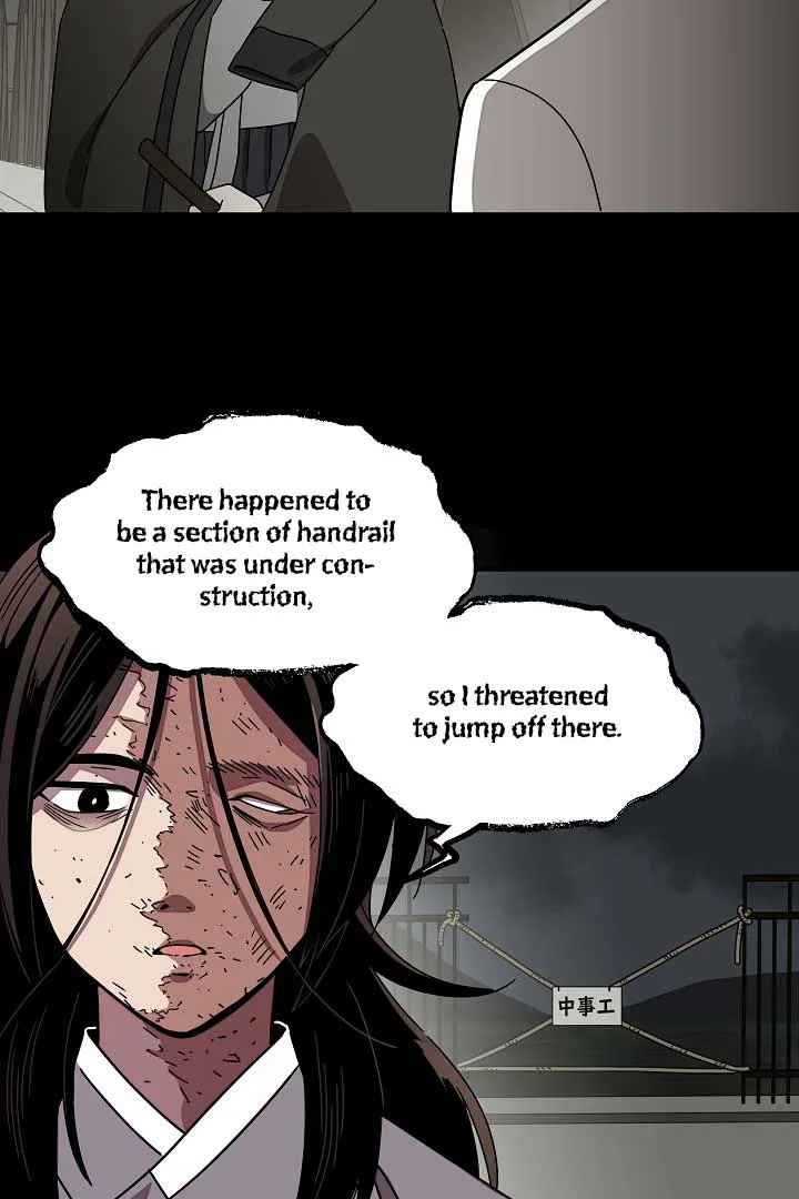 Gyeongseong Detective Agency Chapter 24 page 37