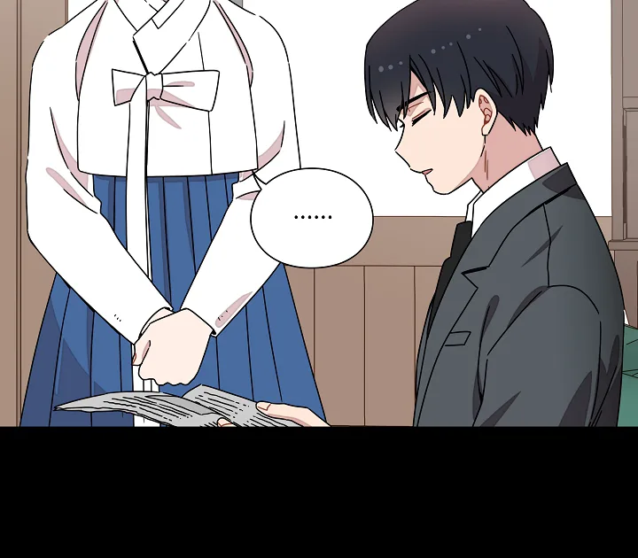Gyeongseong Detective Agency Chapter 25 page 40