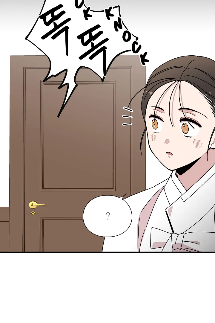 Gyeongseong Detective Agency Chapter 25 page 43