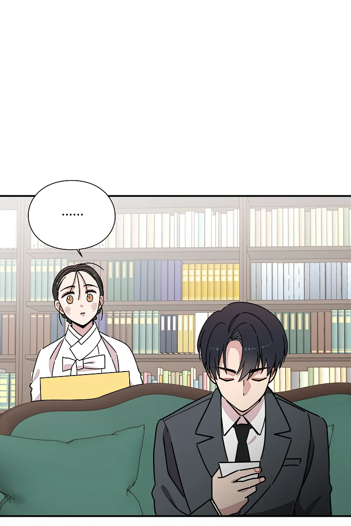 Gyeongseong Detective Agency Chapter 25 page 57