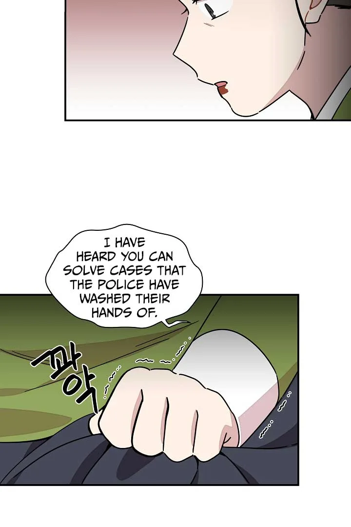 Gyeongseong Detective Agency Chapter 26 page 45