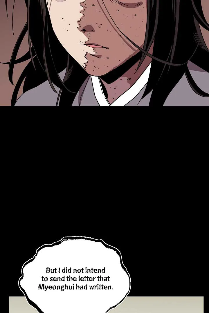 Gyeongseong Detective Agency Chapter 24 page 25