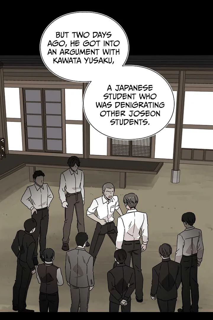 Gyeongseong Detective Agency Chapter 26 page 52