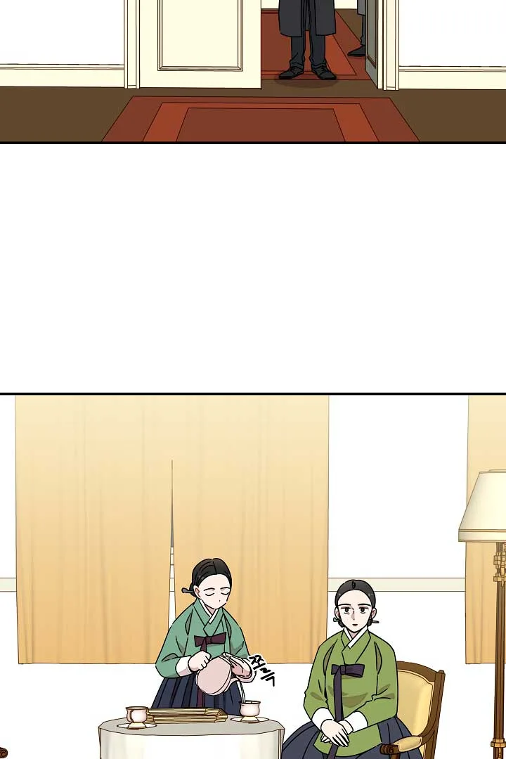 Gyeongseong Detective Agency Chapter 26 page 35