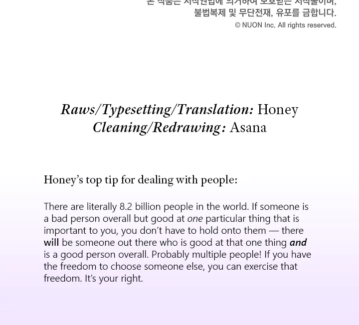 Gyeongseong Detective Agency Chapter 25 page 78