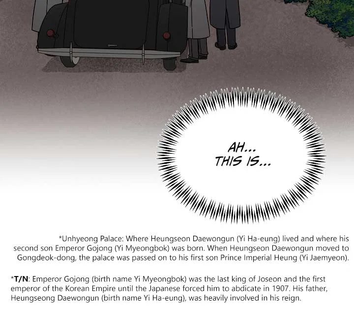 Gyeongseong Detective Agency Chapter 26 page 31
